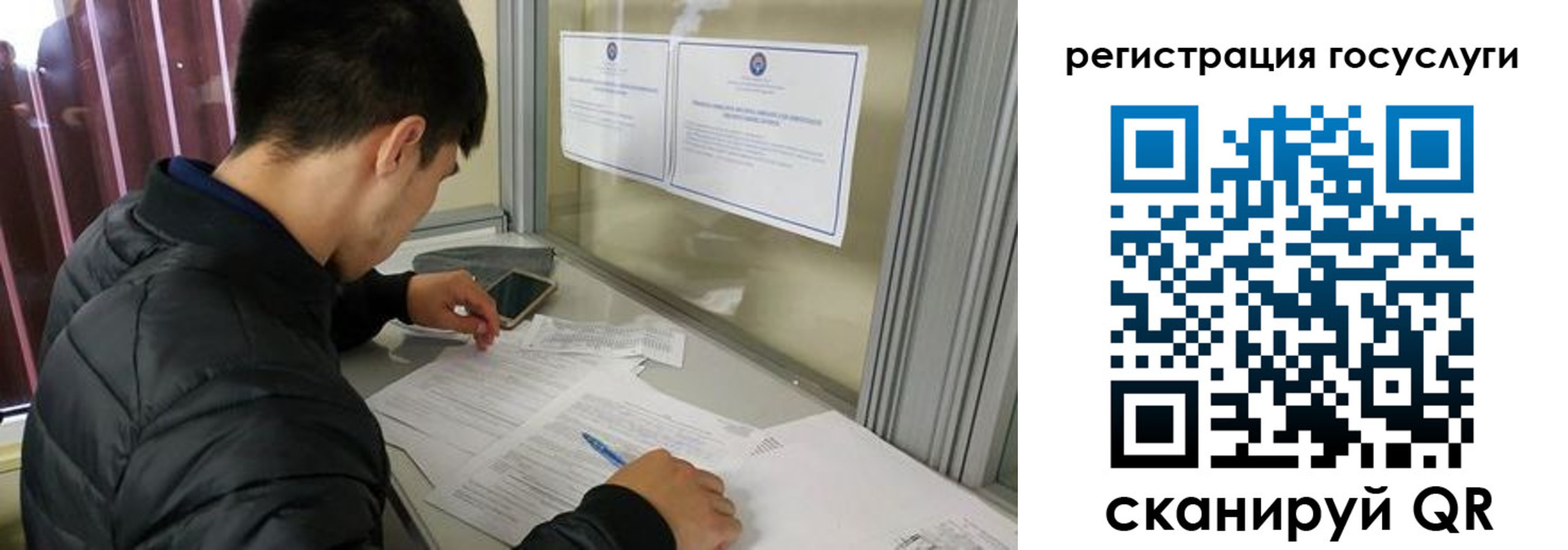 прописка иностранных граждан в Верхней Салде