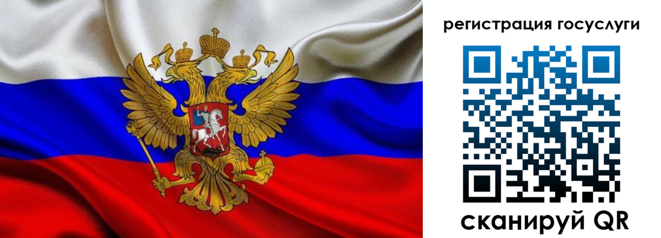 временная регистрация адрес в Верхней Салде